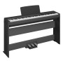Pianoforte p145 Yamaha MEGA BUNDLE paradisesound strumenti musicali on line