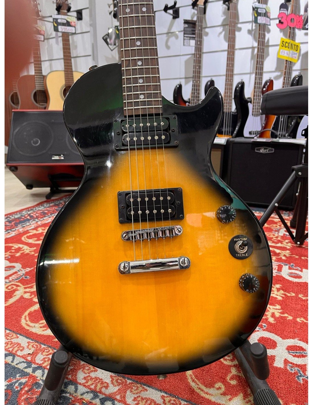 Chitarra Elettrica Les Paul Epiphone Special II LTD (Usato Garantito)-paradisesound.it