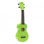 Ukulele Mahalo Rainbow Verde con Borsa – Compatto-paradisesound.it