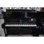 Pianoforte Verticale Yamaha U1h Rigenerato-paradisesound.it