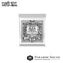 Ernie Ball 1511 Ernesto Palla Black 1ª .028 paradisesound strumenti musicali on line