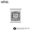 Ernie Ball - 1512 Ernesto Palla Black 2ª .032 paradisesound strumenti musicali on line