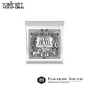 Ernie Ball - 1545 Ernesto Palla Gold 5ª .036 paradisesound strumenti musicali on line