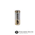 BATTERIE 12V PILA ALKALINA GP paradisesound strumenti musicali on line