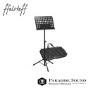 Leggio da Orchestra con Piano in Metallo Forato paradisesound strumenti musicali on line