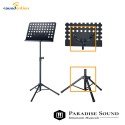 LEGGIO DA ORCHESTRA CON PIANO IN METALLO FORATO paradisesound strumenti musicali on line